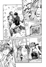 Katei no Jijou - Family's circumstances page 62
