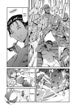 Katei no Jijou - Family's circumstances page 129