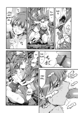 Katei no Jijou - Family's circumstances page 136
