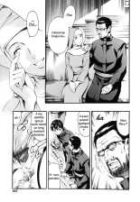 Katei no Jijou - Family's circumstances page 159