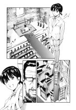 Katei no Jijou - Family's circumstances page 167
