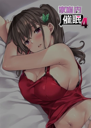 hentai original