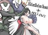Katoribatsu X hollow : page 1