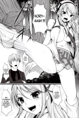 L'entraînement coquin de Katsuragi : page 2