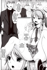 L'entraînement coquin de Katsuragi : page 3