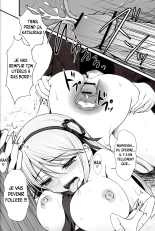 L'entraînement coquin de Katsuragi : page 23