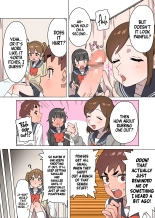 Kawai Futaba Has a Problem : page 4