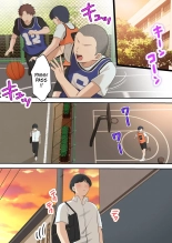 Kawaisugiru Tomodachi no Okaa-san to Kossori Tsukiacchatta Hanashi | I Secretly Dated My Friend's Cute Mother page 53
