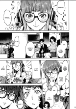Kawakami Sensei to Futaba no Himitsu Kojin Jugyou page 5