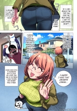 KayaNetori Kaya-Nee Series Aizou Ban : page 1