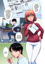 KayaNetori Kaya-Nee Series Aizou Ban : page 4