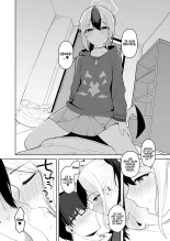 Kayoko to Dousei Seikatsu | Vivre ensemble avec Kayoko page 5