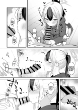 Kayoko to Dousei Seikatsu | Vivre ensemble avec Kayoko page 9