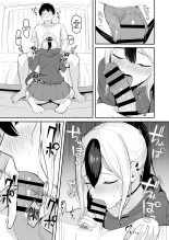 Kayoko to Dousei Seikatsu | Vivre ensemble avec Kayoko page 10