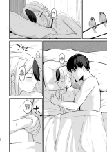 Kayoko to Dousei Seikatsu | Vivre ensemble avec Kayoko page 21