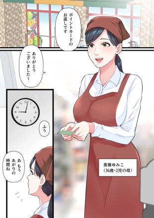 hentai original