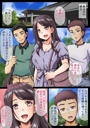 hentai original