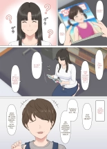 Kazu-kun to mama : page 7