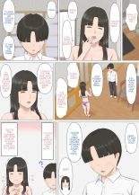 Kazu-kun to mama : page 17