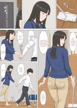 Kazu-kun to mama : page 34