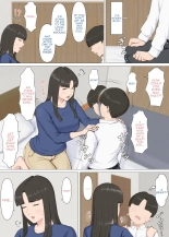 Kazu-kun to mama : page 37