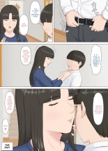 Kazu-kun to mama : page 75