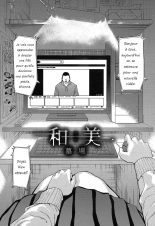 Kazumi : page 1