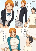 Kcup Hitozuma Infuruensa- wa Momaretai page 8