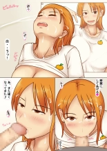 Kcup Hitozuma Infuruensa- wa Momaretai page 27