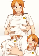 Kcup Hitozuma Infuruensa- wa Momaretai page 62