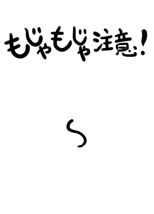 hentai original