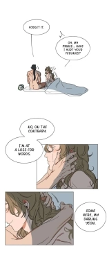 Keeper of the Pearl Ch. 1-9 : page 5