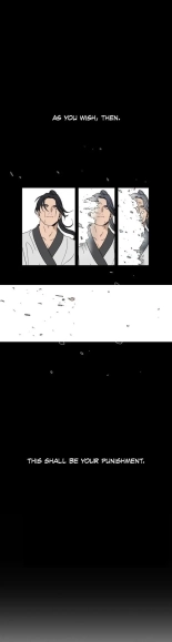 Keeper of the Pearl Ch. 1-9 : page 12