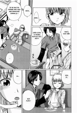 Kega no Koumyou : page 3