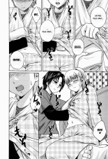 Kega no Koumyou : page 8