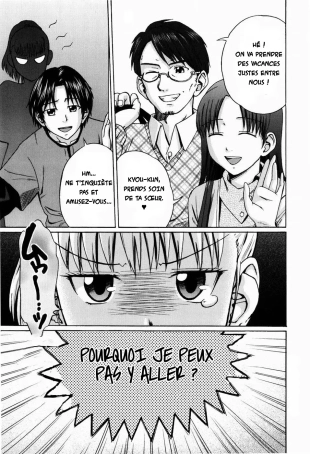 hentai Kega no Koumyou