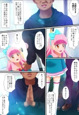 Kegasareta Palette -Idol  Yamieigyou Comic-ban- Zenpen : page 3