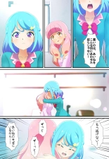 Kegasareta Palette -Idol  Yamieigyou Comic-ban- Kouhen : page 30