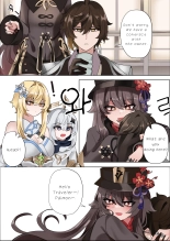 Keiyaku | Contract page 3