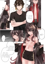 Keiyaku | Contract page 11