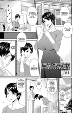 Keiyaku Dorei Duma page 4