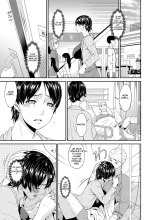 Keiyaku Dorei Duma page 20