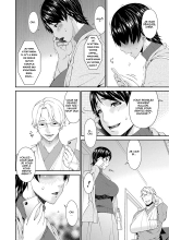Keiyaku Dorei Duma page 71