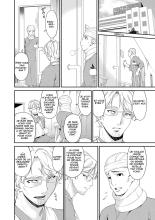 Keiyaku Dorei Duma page 93