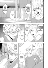 Keiyaku Dorei Duma page 94