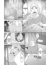 Keiyaku Dorei Duma page 177