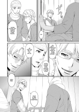 Keiyaku Dorei Duma page 203