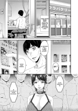 Keiyaku Dorei Duma page 220