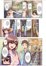 Kekkon 3-Nen Me no Tsuma wa, Shain Ryokou Chuu ni Otto no Yoko de Netorareru! 1 | Netorare With a Busty Wife on a Company Trip 1 page 8