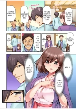 Kekkon 3-Nen Me no Tsuma wa, Shain Ryokou Chuu ni Otto no Yoko de Netorareru! 1 | Netorare With a Busty Wife on a Company Trip 1 page 9